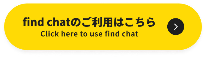 ラベル4