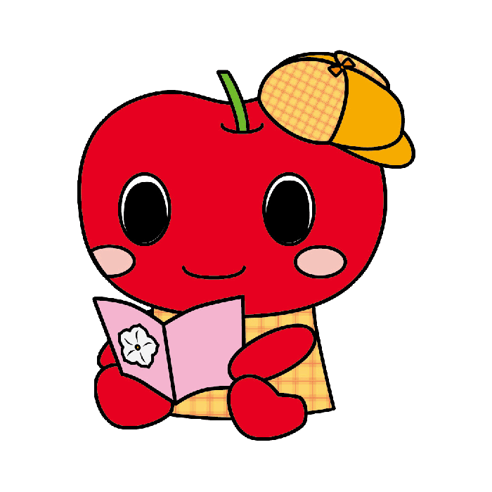 読書で休憩こりん