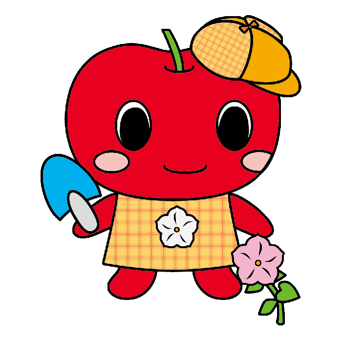 育て育てこりん
