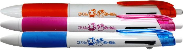 2色ボールペン+シャープペン(300円)