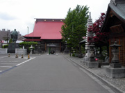 経王寺