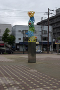 豊平墓地跡5