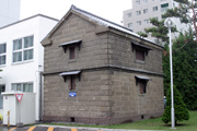 旧制北海中学校