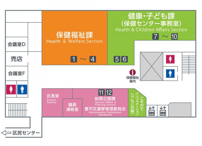3階案内図