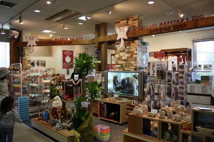 オフィシャルショップ(店内)