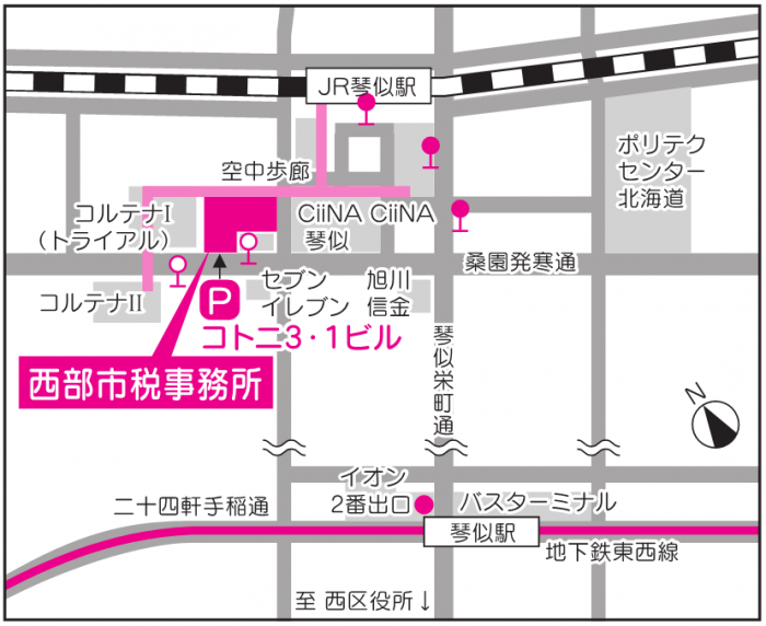 西部市税事務所_地図
