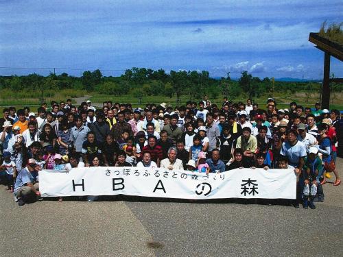 HBA:集合写真