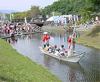 手稲山口運河