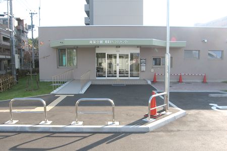 青葉まちづくりセンター(青葉会館併設)