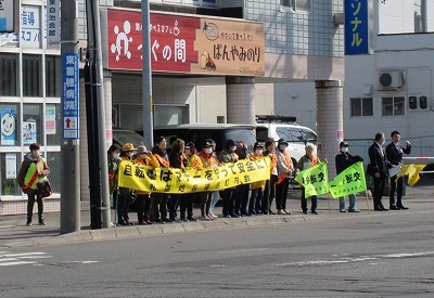 2026年4月2日