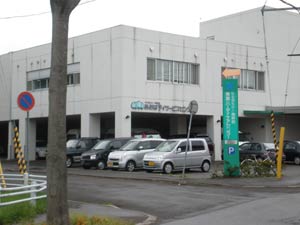 青葉地区福祉のまち推進センター建物の写真