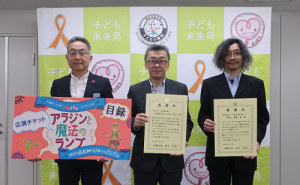 北海道新聞社様・