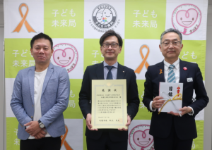 一般社団法人北海道中小企業家同友会札幌支部未知の会様の感謝状贈呈式の様子