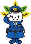 ピカットくんイラスト(警察官)