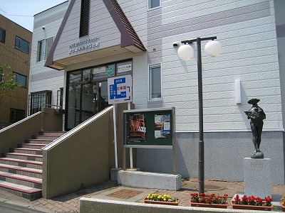 施設外観
