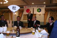 東北連合町内会創立30周年記念祝賀会
