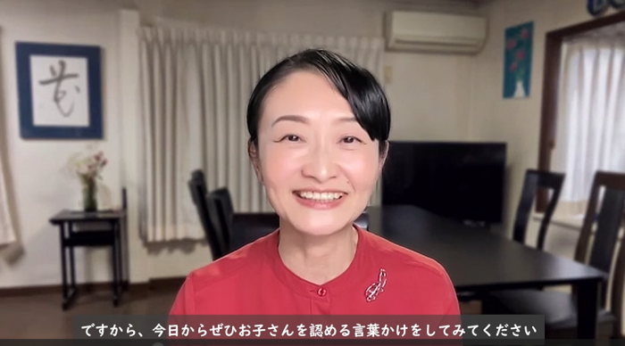 令和6年度講演会1