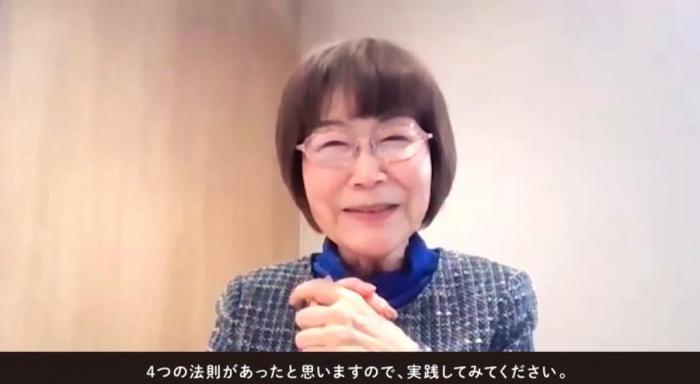 令和7年度講演会1