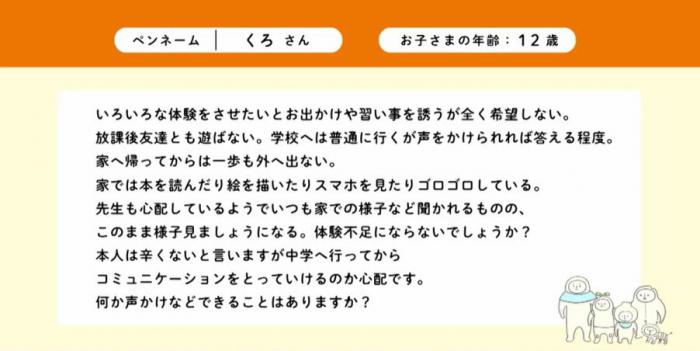 令和7年度講演会2