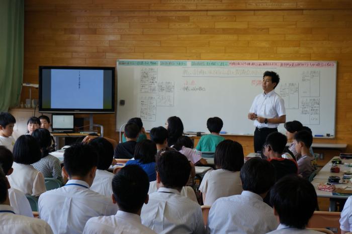 研究授業の様子