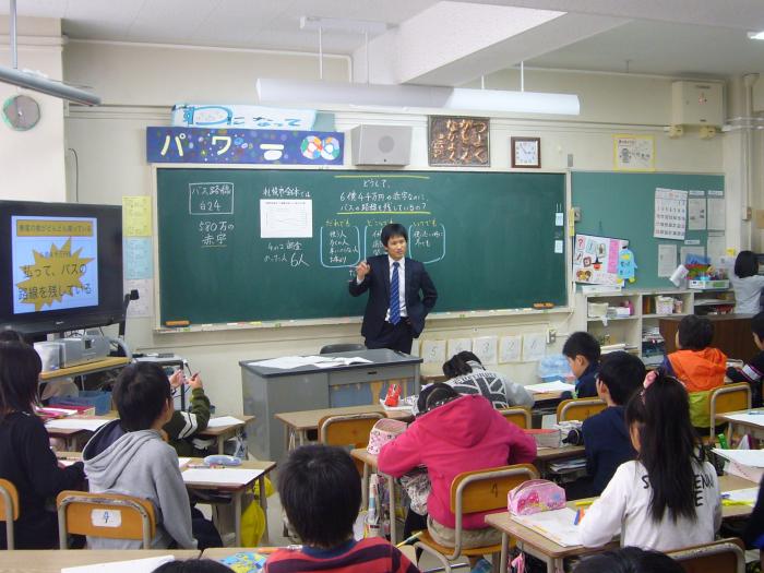 研究授業の様子