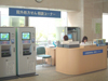 8.院外処方せんFAXコーナー