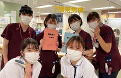看護サービスの提供