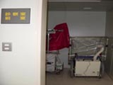 診察室2
