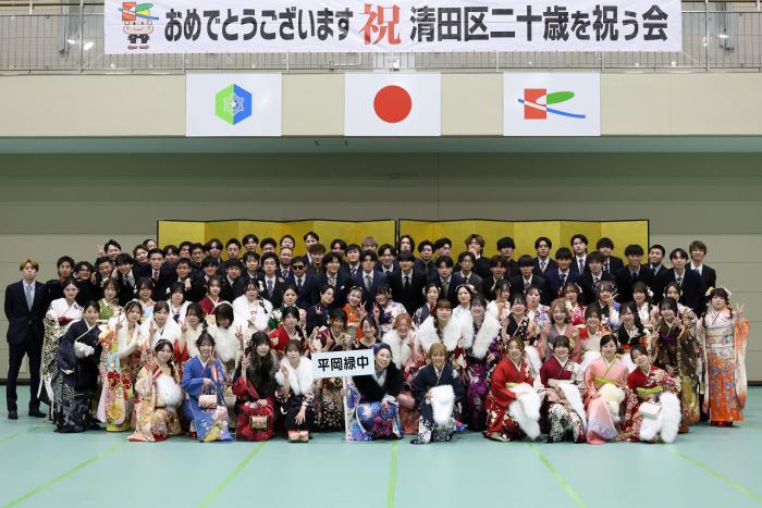 平岡緑中学校2026