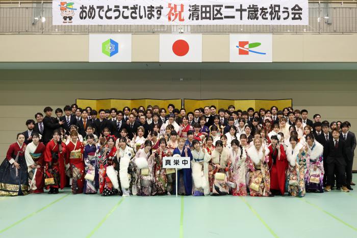 真栄中学校2026