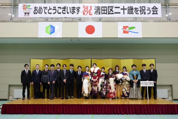 その他中学校2026