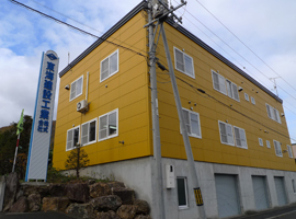 写真:東海建設工業株式会社の社屋