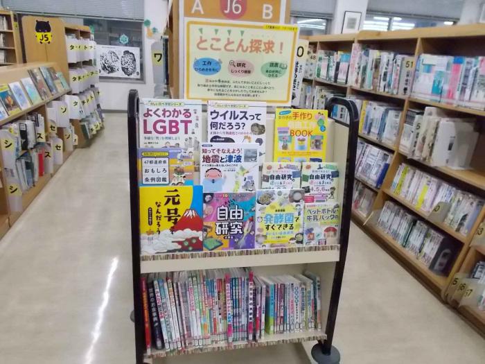とことん看板3