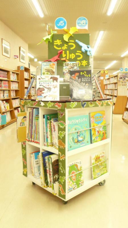 2025ねん4がつ、てんじ「おおむかしのいきものたち、かせきってなんだろう」しゃしん2