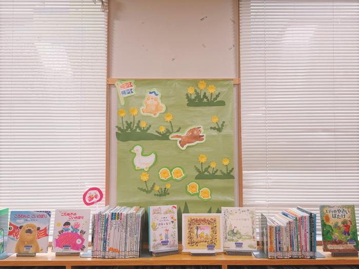 春をテーマにした児童展示コーナーの写真2枚目です