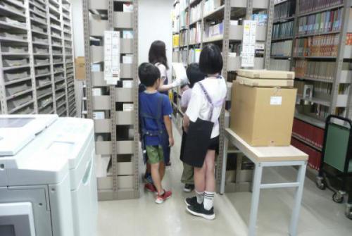 ひみつの場所をたんけんしました!