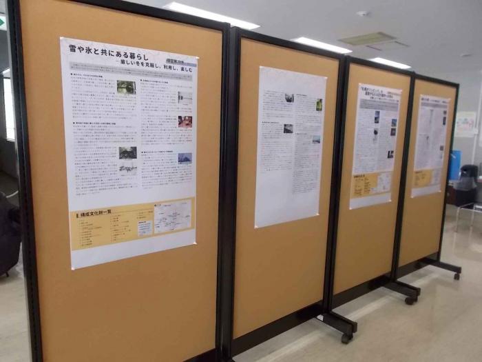 歴史文化展示4