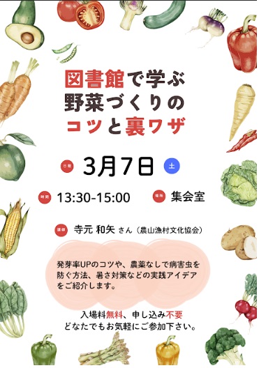 noubunkyou1