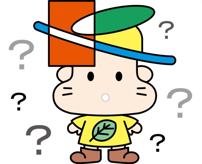 きよっち(?たくさん)