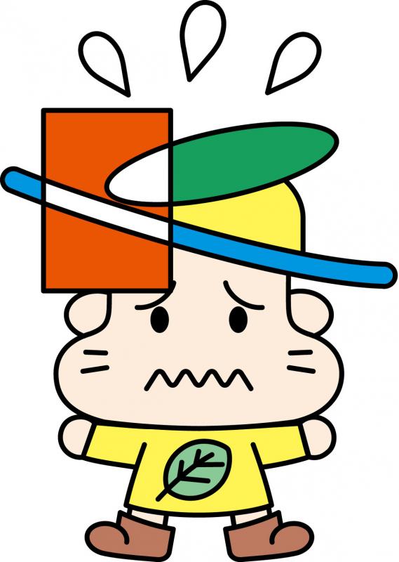 きよっち(なみなみ口)