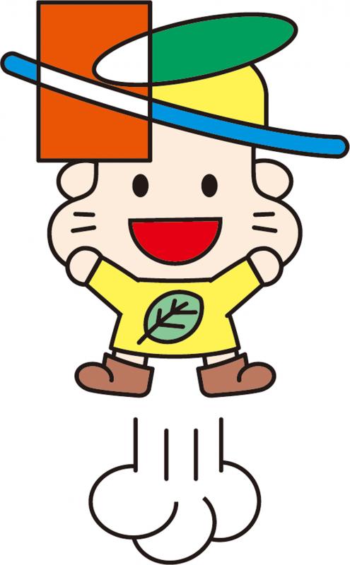きよっち(ジャンプ)