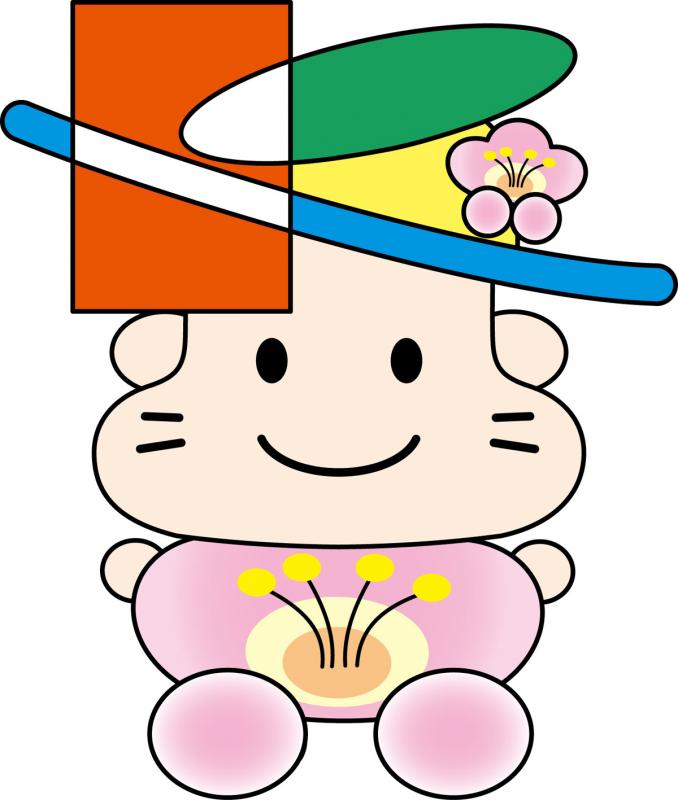 きよっち(梅)