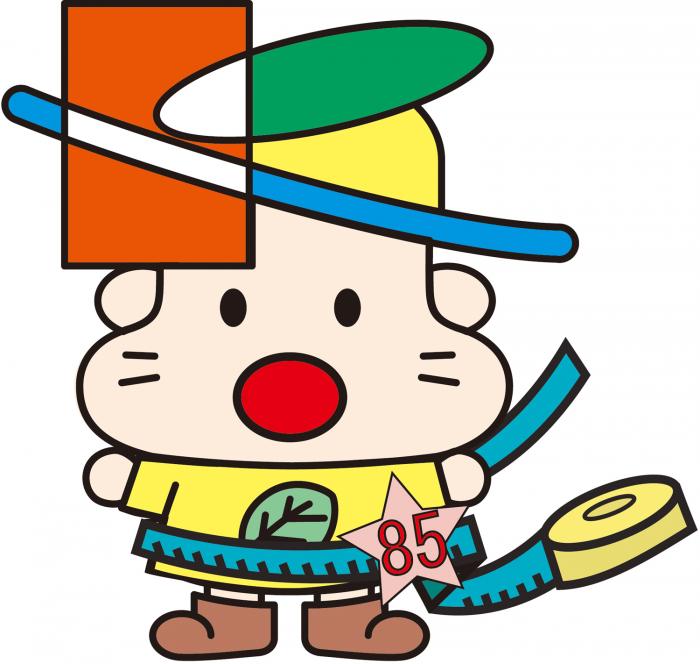 きよっち(メタボ)