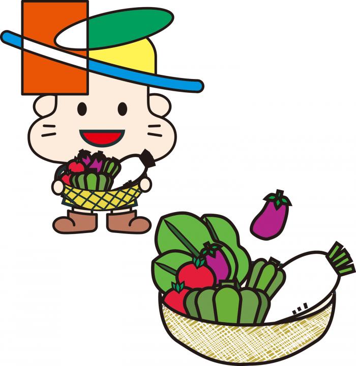 きよっち(野菜)