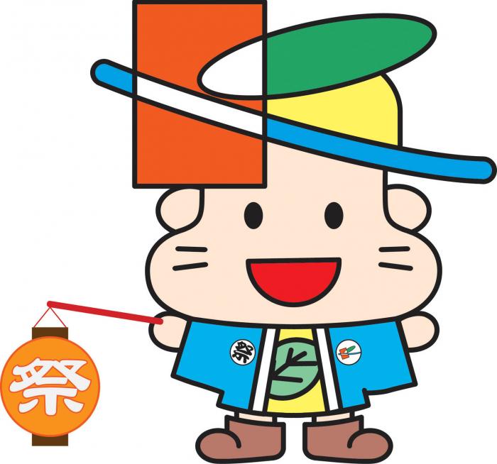 きよっち(祭り2)