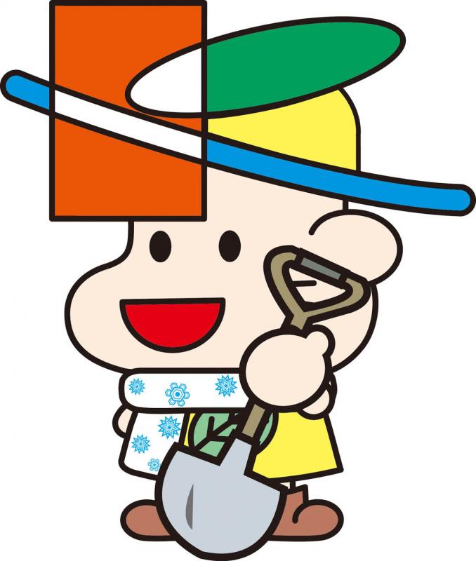 きよっち(スコップ冬)