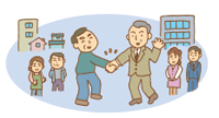 地域の人と企業の人が地域の安全のために握手するイラスト