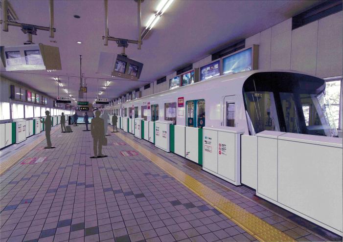 南北線ホーム柵の写真
