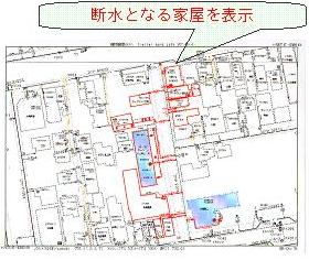 マッピングシステム断水後