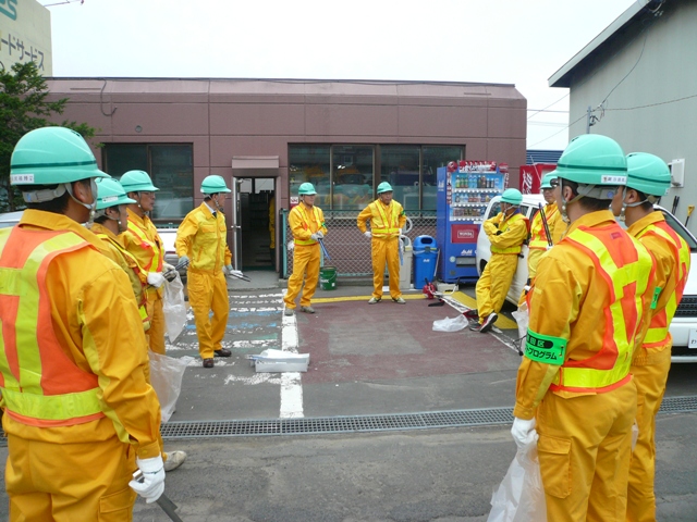 株式会社北海道ロードサービス1